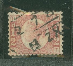 Great Britain #58  Single