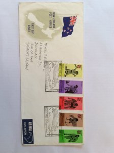 1974 Commonwealth Games FDC to Isle of Man. Post marked Main Stadium