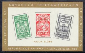 Panama Scott #C182a S/Sheet MNH