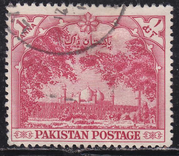 Pakistan 68 Badshahi Mosque 1954