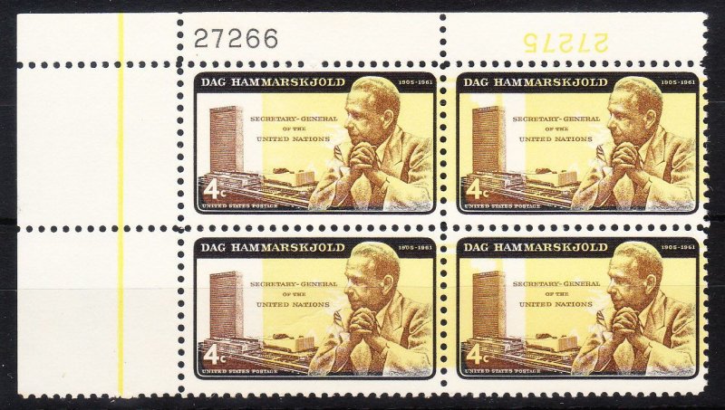 MOstamps - US Scott #1204 Mint OG NH Plate Block - Lot # HS-C637