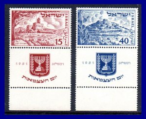 1951 - Israel - Scott n 46 - 47 - MNH - c / Tab + BH - IS- 51 -02