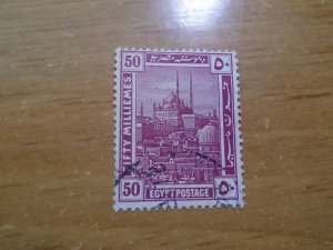 Egypt  #  73  used