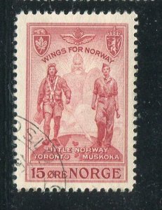 Norway #274 used Make Me A Reasonable Offer!