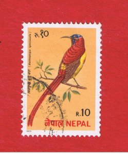 Nepal #367   VF used   Bird    Free S/H