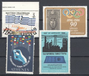 Greece 4 Vignettes Cinderellas MNH VF