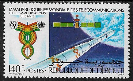 Djibouti #524 MNH Stamp - Telecommunications