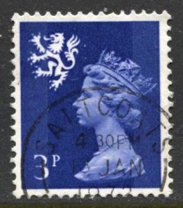 STAMP STATION PERTH Scotland #SMH2 QEII Definitive Used 1971-1993