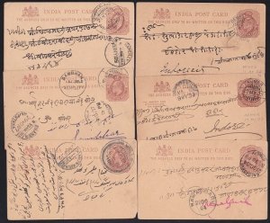 INDIA EVII 6 postcards - used with variety of postmarks....................D3045