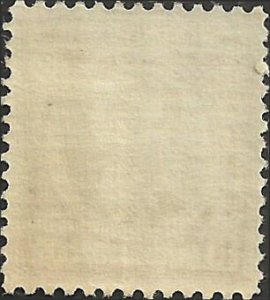 # 883 MINT NEVER HINGED ETHELBERT NEVIN COMPOSER