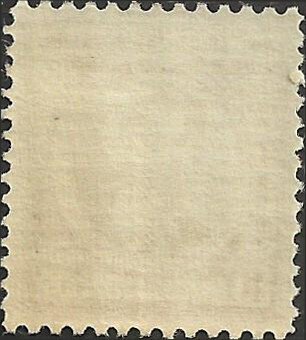 # 883 MINT NEVER HINGED ETHELBERT NEVIN COMPOSER