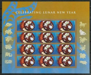 PCBstamps   US #4957 Sheet $5.88(12x{49c})Lunar Year-Ram, MNH, (3)