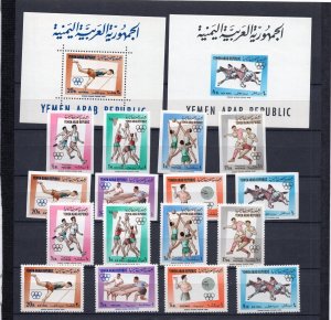 YAR 1964 SUMMER OLYMPIC GAMES TOKYO 2 SETS OF 8 STAMPS PERF.& IMPERF.& 2 S/S MNH