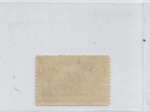 US SCOTT# 230, MNH, OG