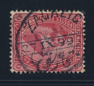 EGYPT - 1899 - SG 63b 5m ROSE USED ZAGAZIG DATE STAMP