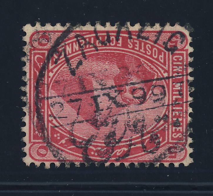 EGYPT - 1899 - SG 63b 5m ROSE USED ZAGAZIG DATE STAMP