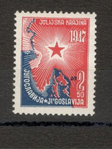 YUGOSLAVIA - MNH STAMP ,2.5D - PLATE ERROR - DAMAGED U JUGOSLAVIJA - 1947.