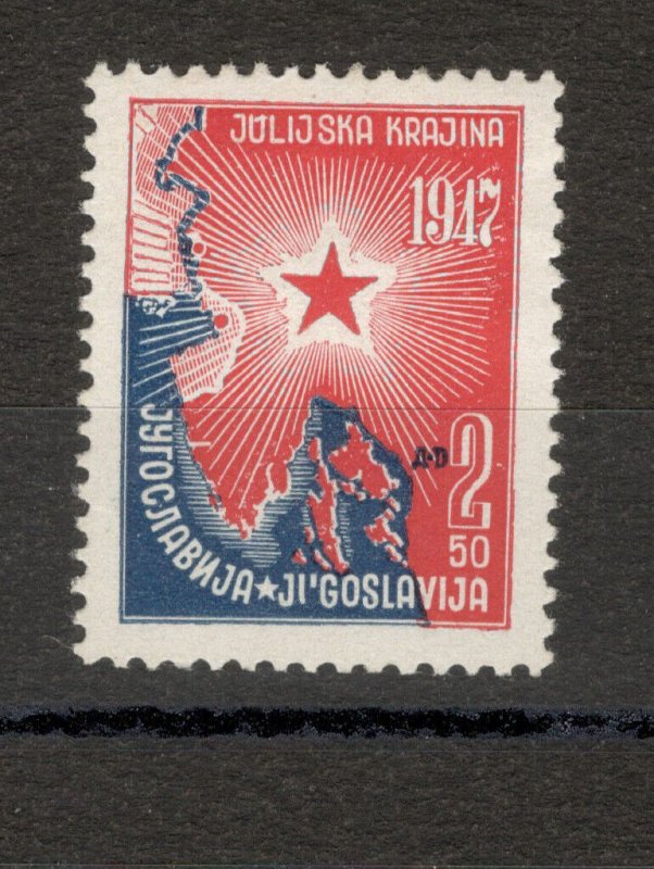 YUGOSLAVIA - MNH STAMP ,2.5D - PLATE ERROR - DAMAGED U JUGOSLAVIJA - 1947.