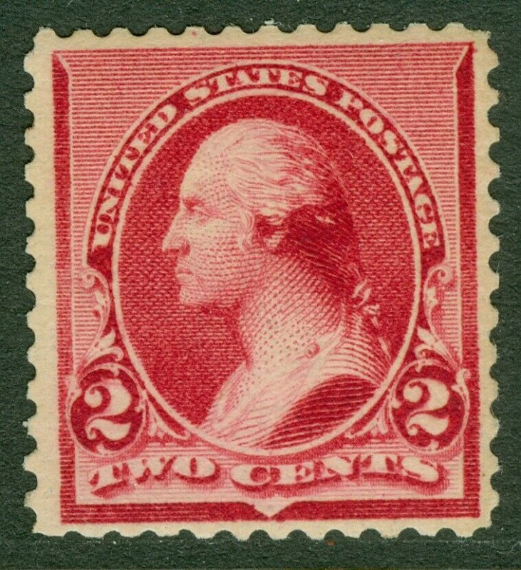EDW1949SELL : USA 1890 Scott #220a Mint, appears NH but regummed. Catalog $150.