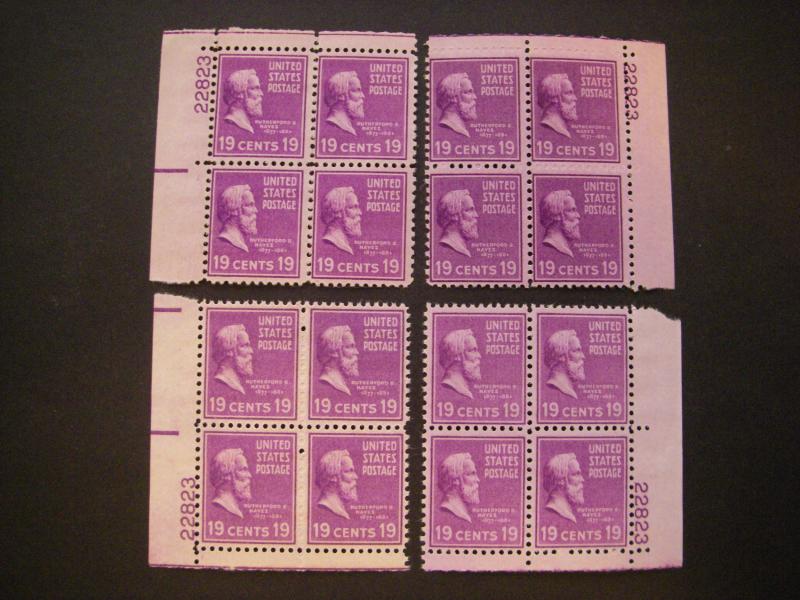 Scott 824, 19c Rutherford Hayes, PB4 #22823 x 4, Matched Set, MNH Prexie Beauty