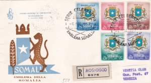 Somalia # 210-212, C50-51, Arms of Somalia, Registerd First Day Cover