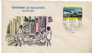 Ceylon, First Day Cover