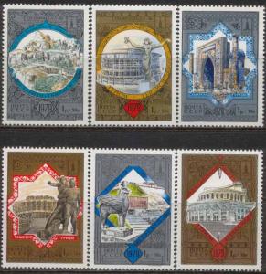 Russia 1979 Sc B121-6 Moscow Olympic Sports Stamp MNH