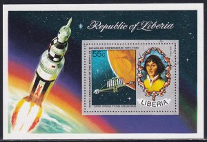 Liberia 1973 Sc C200 Copernicus Mars Orbiting Station Rocket Stamp SS CTO NH