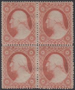 #26 BLOCK OF 4 VF OG LH (H) CV $375.00++ BR1255