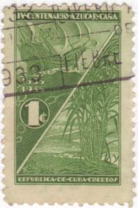 Cuba #337 Used Fine