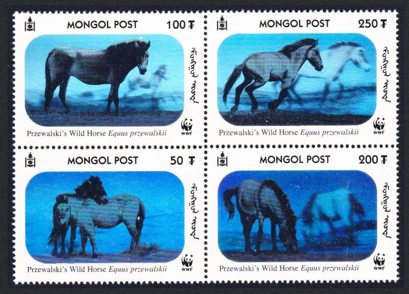 Mongolia WWF Przewalski's Horse 4 Hologram stamps in block 2*2 SG#2857-2860