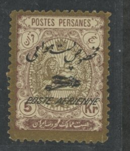 Iran #C13 Mint (NH) Single