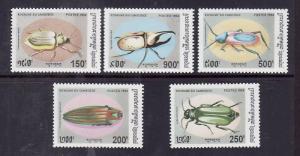 Cambodia-Sc#1373-7-unused NH set-Insects-Beetles-1994-