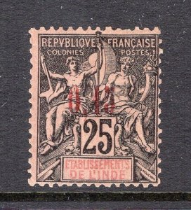 French India 1903, 0,15 on 25c Navigation & Commerce Mint OG #22 CV$125