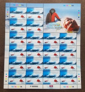Malaysia South Pole Expedition 2006 Antarctic (sheetlet MNH *P000000 *VIP Rare