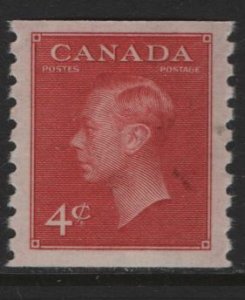 Canada,  300  MNH COIL