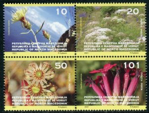 289 - NORTH MACEDONIA 2021- Endemic Species of Flora in Galichica - MNH