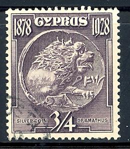 Cyprus 114 used SCV $ 1.25 (RS)