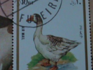 ​FUJEIRA-1973-LOVELY BEAUTIFUL BIRDS-CTO- S/S FANCY CANCEL-VERY FINE