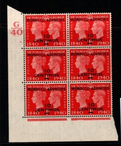 MOROCCO AGENCIES SG173 1940 10c STAMP CENTENARY CONTROL G40 CYL 2 BLOCK OF 6 MNH