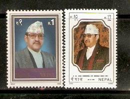 Nepal 1995 Famous People King Birendra Sc 581-82 MNH # 2339