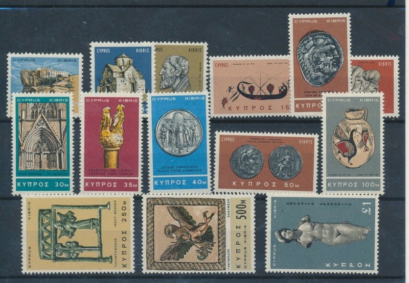 [BIN10026] Cyprus ARTS good set very MNH stamps