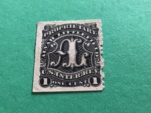 Alnah Littlefield U. S. Private Die Proprietary vintage stamp A12079
