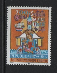 Croatia   #RA21  MNH  1991  postal tax  Shrine  of the Virgin