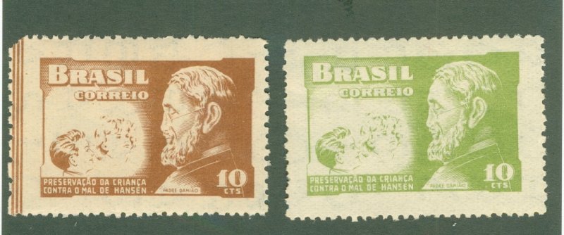 BRAZIL RA2-3 MH BIN $2.00