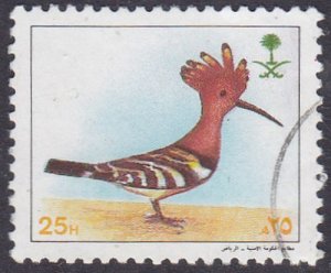 Saudi Arabia 1992 SG1759 Used