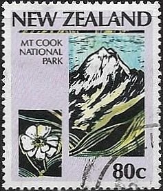 1987 New Zealand  Mt Cook National Park  SC# 877 Used