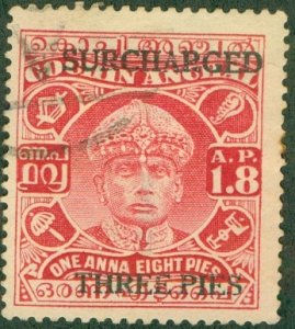 INDIAN STATE COCHIN 61 USED (RL) 4724 CV $25.00 BIN $11.50