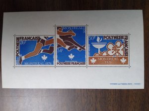 XL item French Polynesia C136a MNH souv sheet HF: CV $90