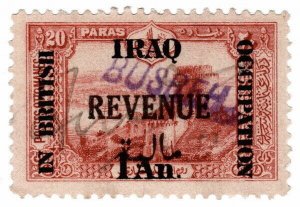 (I.B) Iraq Revenue : British Occupation 1a (Basra)